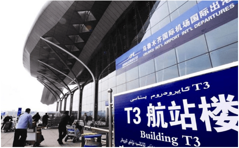 汕头空运乌鲁木齐机场