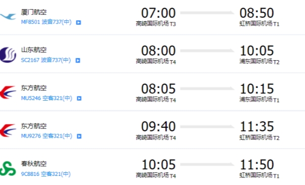 微信图片_20230811175909_副本