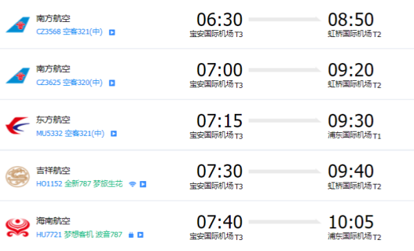 微信图片_20230809163434_副本
