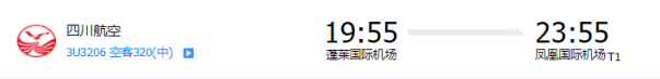 微信图片_20230410223251_副本