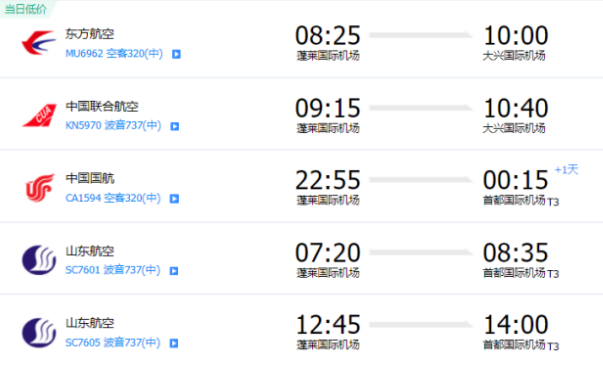 微信图片_20230406080344_副本