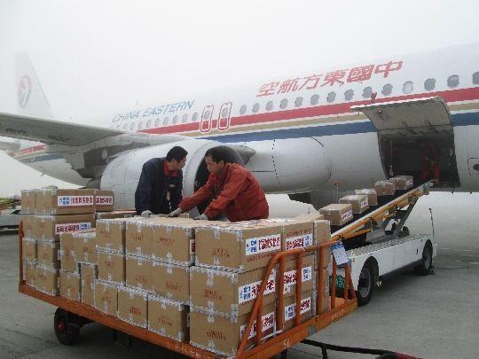 广州到西安空运公司
